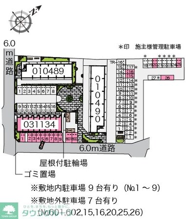 レオパレスサンハイツCの物件内観写真